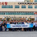 시장드림 이미지