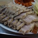 우리네보쌈