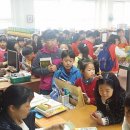 삼호서초등학교 이미지