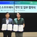 라온 이미지