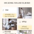 만물세탁 이미지