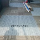 1번지당구장 이미지