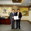 중부태양광발전소 이미지