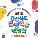 청도군-11 이미지