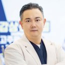 유미노의원