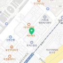 나래법무사사무소 - 서초구 서초대로48길 15 | 나래법무사사무소