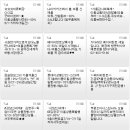 주식회사 디엘에프