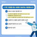 청원실업 이미지