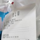 (주)미트팜 - 달서구 | (주)미트팜