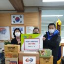 용인대국가대표태권도 이미지