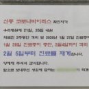 평택사랑외과의원 노컷뉴스