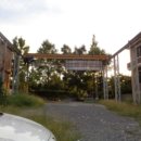 성산청과 이미지