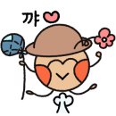 갤러리호텔(통영갤러리관광호텔) 이미지