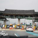 뜨라네펜션2 이미지