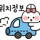 스카이31공인중개사사무소 이미지
