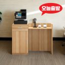 식당 매장 DIY 카운터테이블 카운터제작후기