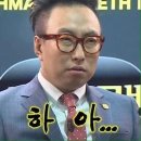로이드밤 인천만수점