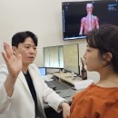 교동한의원 이미지