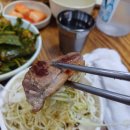 문기 농장 이미지