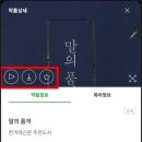 포곡도서관 이미지