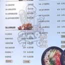 미스터국수왕 이미지