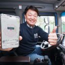 수정화물 이미지