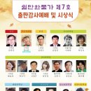 정다운길목 이미지
