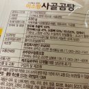 농업회사법인 모심(유) 이미지