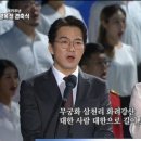 (주)단아엔터테인먼트 이미지