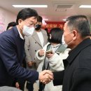 복지할머니 경로당 이미지