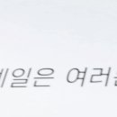 예일치과 이미지