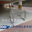 일산중학교 이미지