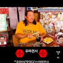 광안1-306 | 오라 맵싹한 죽음이여