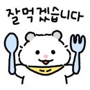 700비어오송점