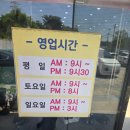 이화계란 | [안산 맛집] 이화김치찌개 후기｜회사 직원들과 함께한 든든한 점심 한 끼