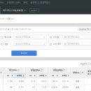 신대방고시원