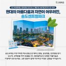 복권판매점황금손 이미지