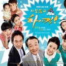 카페베네제주점