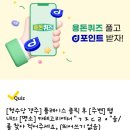 교동치과의원 이미지