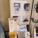 전문안경원 이미지