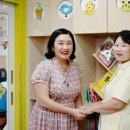 미담어린이집 이미지