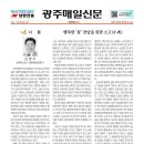 만남-행복한꿈 이미지