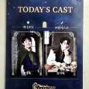 JS 아트홀 | 햄릿이 실화라면? 대학로 연극 엘시노어 후기 @ JS아트홀 Cast. 김경록, 김기택