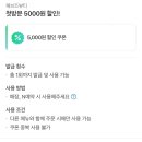 해브즈뷰티