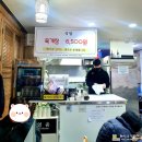 모란식당 이미지