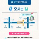 동대구역내과,건강검진 결과지 혼자 보다놓치는 2가지