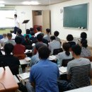 사주명리학(입문) 이미지