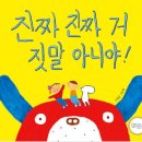 북작북작미술학원