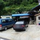 생수민박 이미지