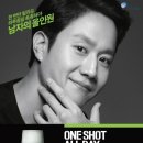 정우화장품ㆍ스킨케어
